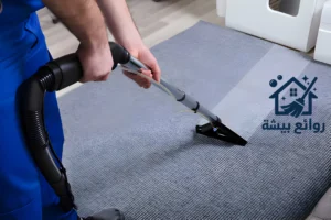 شركة تنظيف منازل ببيشة خصم 25%